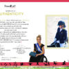 Limited Edition Inspiring Rider Certificate – EMMA BOOTH